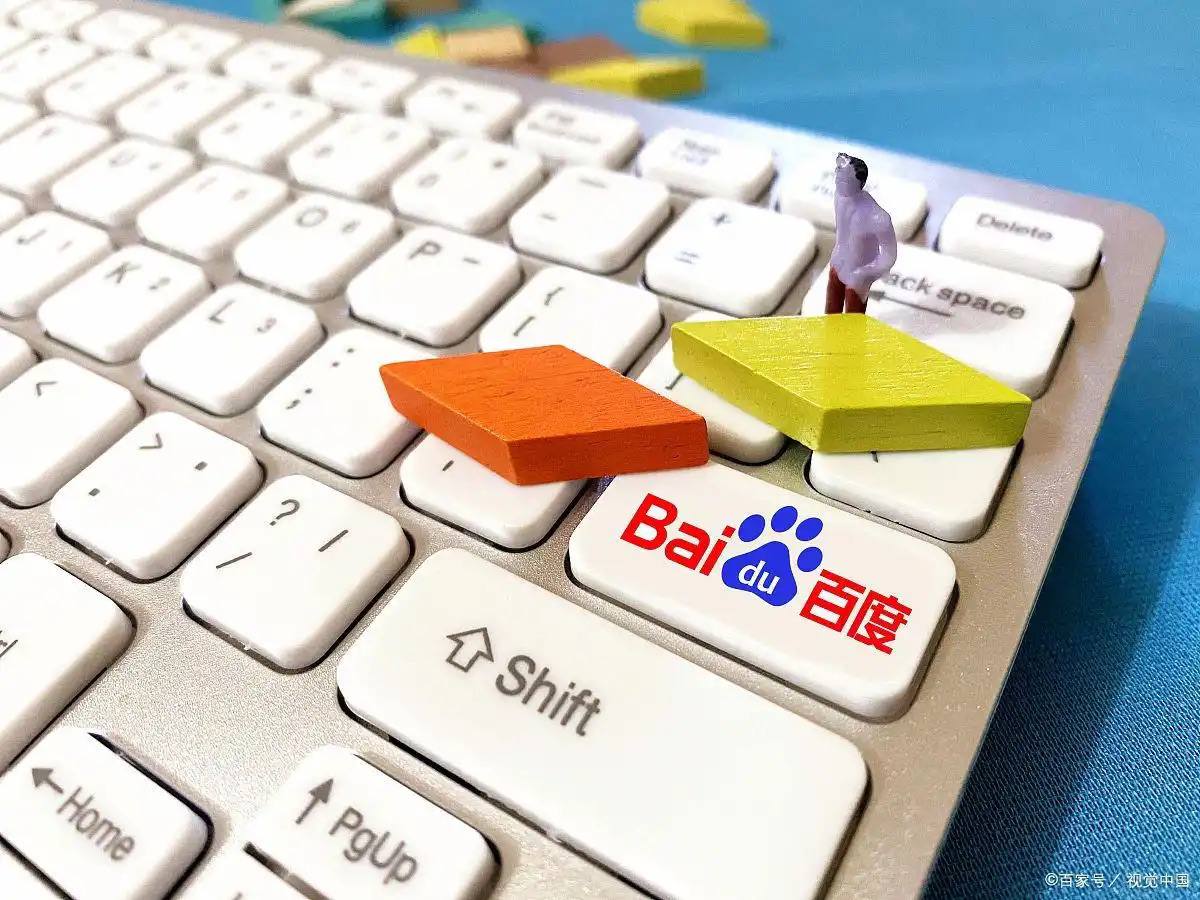 雷火电竞App官网v53.4.23.24.3 安卓版 1