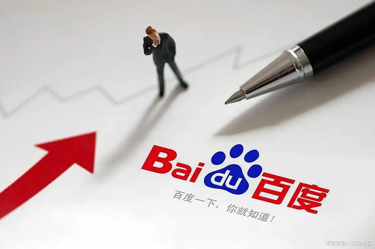 中方回应朝鲜发射多枚弹道导弹