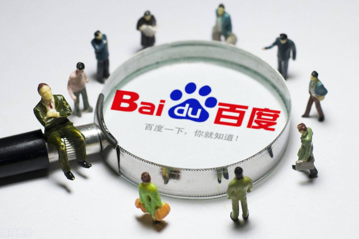 十大正规足球外围APP下载晚秒下高速被收元男子发声