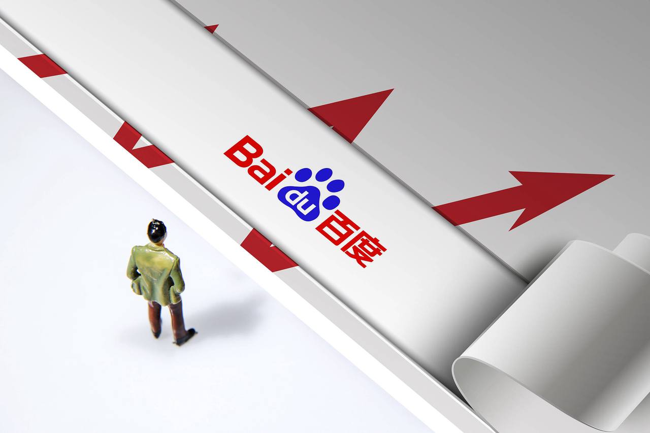 十大正规足球外围APP下载凤戏阳成为女帝